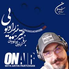 Stream Ali Alii music