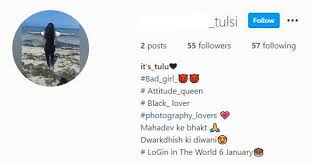 Accountdeleters is a guide with pictures on how to remove your online profiles in just a few steps. 100 Best Instagram Bio For Girls 2021 You Must Use Copy Paste