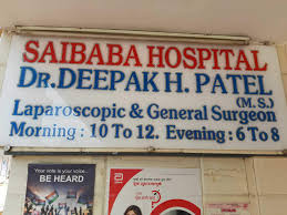 Saibaba Hospital Nalasopara West Hospitals In Palghar