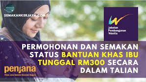 Menyemak keputusan permohonan bantuan untuk suri rumah. Permohonan Dan Semakan Status Bantuan Ibu Tunggal Bkit Rm300 Secara Dalam Talian
