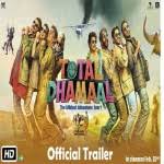 Total Dhamaal Video Songs Download Pagalsong In 30 mistakes of total dhamaal | total dhamaal. total dhamaal video songs download