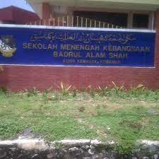 Badrul alam shah sekolah berwawasan beramal berbakti slogan utama nasihat guru dijadikan amalan patuh pada rukunegara. Fotos En Smk Badrul Alam Shah Kemasik Edificio En Kemasik