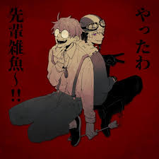 Twitter Anime Boy Character Design Shishi