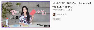 혼인은 법률적, 사회적, 종교적 요소를 포함하고 있다. U81kgku5ykfvzm