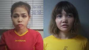 Siti saleha mohd baharum (born 14 march 1990) is a malaysian actress and model. Assassins How Cctv Gave Kim Jong Nam Murder Documentary Added Intrigue Bbc News