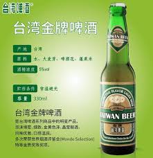 金牌free啤 酒風味飲料330ml (24入/箱) ★帶有啤 酒般的麥香、酒花香、綿密泡沫及刺激的入喉感，卻 不含酒 精的微醺享受。 ★適合您用餐搭配的清爽口味。 Taiwan Beer 330ml Hommi