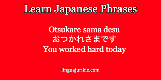 7 Japanese Set Phrases All Beginners Should Know