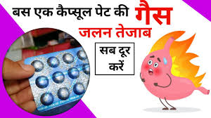 Fluka 150mg Tablet Fluconazole Benefits And How To Use Fungal Skin Infection By Health Care Wt