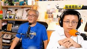 The site owner hides the web page description. ä¾†çœŸçš„ é»¨ç¶±è¨‚ ç¦é¦™èœ å'±å‰ç±Œçµ„æ­¡æ¨‚ç„¡æ³•é»¨ æ±æ£®æ–°èž