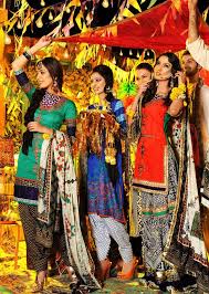 Mehndi Rasam Pakistan Clothes Western Outfits Pakistani Bridal