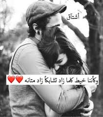 صور طبيعية خلفيات عالية الجودة اكثر من رائعة. Ø­Ø¨ ÙˆØ¹Ø´Ù‚ ÙˆØºØ±Ø§Ù… Ø®Ù„ÙÙŠØ§Øª Ø¨Ù‡Ø§ Ø§Ø¬Ù…Ù„ ÙƒÙ„Ø§Ù… Ø­Ø¨ ÙˆØºØ±Ø§Ù… Ù…Ø³Ø§Ø¡ Ø§Ù„ÙˆØ±Ø¯