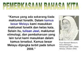 Ingin melakukan sesuatu yang melebihi kesanggupan sendiri, hendak menyamai orang besar, orang kaya dan sebagainya. Ppt Utamakan Mutu Bahasa Kita Powerpoint Presentation Free Download Id 4591445