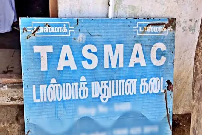 டாஸ்மாக் முறைகேடு: அமலாக்கத்துறை விசாரணையை ரத்து செய்ய முடியாது - நீதிமன்றம் அதிரடி!