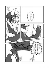 Rule 34 - Cuphead (game) Demon Game Screen Hi Res King Dice Male Malemale  Non-human Sex Skinny The Devil (cuphead) Toony | 11046291