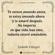 Siempre Te Amare Siempre Te Amare Frases Ciertas Amor De Mi Vida