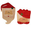 Kitchen chair covers Abu Dhabi