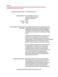 We did not find results for: Cip500 Application Form Hazard Analysis And Critical Control Points Banana
