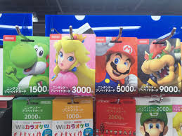 Please note, the letters o, i, and z are not used. New Eshop Card Designs And A Look Back On Past Nintendo Prepaid Cards Neogaf