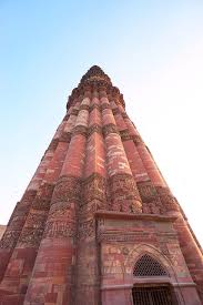 State Bank Of India - Yes, It Was Option C- Qutub Minar! It Is The Tallest  Brick Minaret In The World. It Was Built In 1193 By Qutub-Ud-Din Aibak.  Stay Tuned To