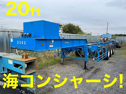 Image result for 海コントレーラー