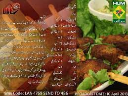 Chef zakir is a great and famous cook in pakistan. White Sauce Recipe By Chef Gulzar