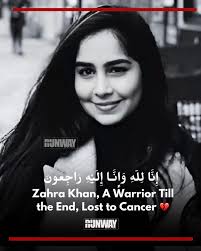 Gone but not forgotten😭😭😭💔💔💔💔 Continue to Type…..Rest In Peace  Zahara🕊️🕊️🕊️Real fans won't skip this.