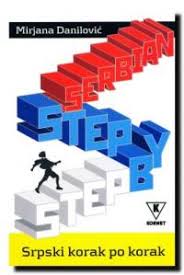 Biaya masuk cukup murah dengan wahana yang ditawarkan, tiket masuk plus semua wahana air dan tiket terusan. Serbian An Essential Grammar Essential Grammars Lila Hammond Download