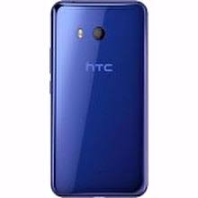 You are at a right place to buy a smartphone with details including latest price, product. Htc U11 Price Specs In Malaysia Harga April 2021