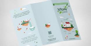 Pamflet biasanya digunakan untuk menyebarkan. Jenis Kertas Yang Cocok Untuk Cetak Brosur Tokopedia Blog