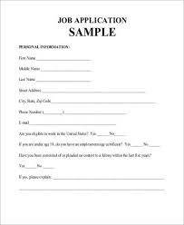 For a letter of application sample, a signature is optional. 9 Job Application Review Form Examples Pdf Examples
