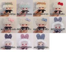 【一覧】にじぱぺっと ぬい服 ぬい帽子 ネコ耳 ニット帽 編み物 10cmぬいぐるみ 一覧