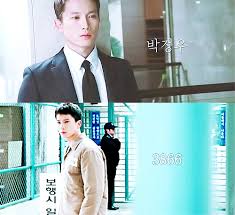 Innocent defendant ep 01 ~trailer~dj murphy kiswahili kuipata yote nichek whatsapp +255767925212]. First Impressions Defendant Starring Ji Sung And Girls Generation S Yuri Soompi