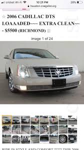Is the 2006 Cadillac DTS quality lower that the later 2010/2011 ...