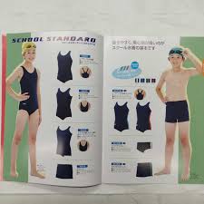 スクール水着カタログTOPACE 2022年版小学生中学生高校生男子女子JS JC JK スク水スイムウェア商品細節| JDirectItems  Auction | One Map by FROM JAPAN