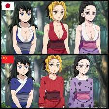 Demon Slayer anime has been slightly 'altered' in China, again. :  r/KotakuInAction