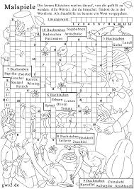 Maybe you would like to learn more about one of these? Erntedankfest Ratselspiele Zum Ausmalen