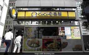 Plan is a schedule planner based on x/motif. Japanese Plan To Sell Curry In India Started With A Delhi Resident