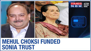 Mehul choksi has gone missing in antigua and barbuda. Congress Absconder Funded Mehul Choksi Back Sonia Trust Youtube
