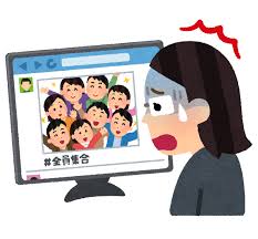 SNSでの仲間はずれのイラスト（女性） | かわいいフリー素材集 いらすとや