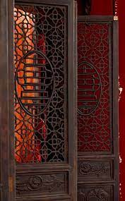 See more ideas about japanese sliding doors, sliding doors, japanese interior. Afterclass Chinese Door Chinese Decor Chinese Interior