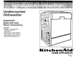 Unlike other residential dishwashers that simply splashed water on dishes, the new dishwasher distributed water through a pressurized system. Kudk03itbl2 Manualzz