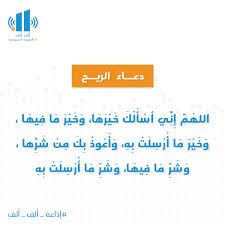 تعرف على أهم أسباب الإصابة بالإسهال والأعراض المترافقة معه، بالإضافة إلى طرق العلاج المناسبة لهذه الإصابة. Fcq90kfblvablm