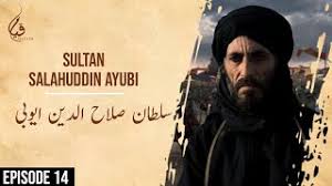 Ia mendirikan dinasti ayyubiyyah di mesir, suriah, sebagian yaman, irak. Sultan Salahuddin Ayubi Documentary Film Archives Ghazi Ertugrul Com