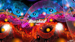 Also, notice that the names cannot be changed for free, and if they have to indulge in the free fire name change style 2020, the players will have to spend. Ù†ÙˆØ´Ø§Ø¯ Naushad Name Meaning In Urdu Arabic Names For Boys