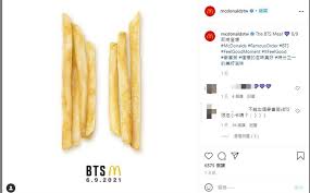 Include (or exclude) self posts. æœ€ç‹‚è¯å éº¥ç•¶å‹žæŽ¨ Btså¥—é¤ å°ç£åƒå¾—åˆ°åå–®æ²'ä¸­åœ‹ å¨›æ¨‚æ˜Ÿèž
