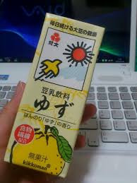 pin by lamb on soymilk lemonade kikkoman soy milk