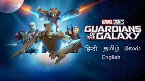 Honestly this week has just been 98% guardians of the galaxy for me cause i'm going to see vol. Marvel S Guardians Of The Galaxy Series Disney Hotstar