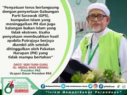 Pakatan harapan atau aliansi harapan (disingkat: Usaha Penyatuan Parti Islam Se Malaysia Pas Pusat Facebook