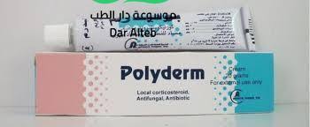 Maybe you would like to learn more about one of these? ÙÙˆÙ„ØªÙƒ Ø¯ Ø£Ù‚Ø±Ø§Øµ Voltic D Tablets Ù…Ø³ÙƒÙ† ÙˆÙ…Ø¶Ø§Ø¯ Ù„Ù„Ø§Ù„ØªÙ‡Ø§Ø¨ Ù…ÙˆØ³ÙˆØ¹Ø© Ø¯Ø§Ø± Ø§Ù„Ø·Ø¨