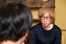 愛と呪い 元ネタ